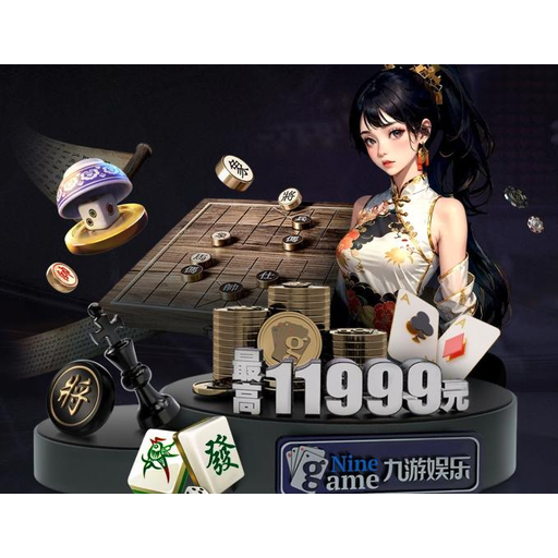 君临国际品牌Logo